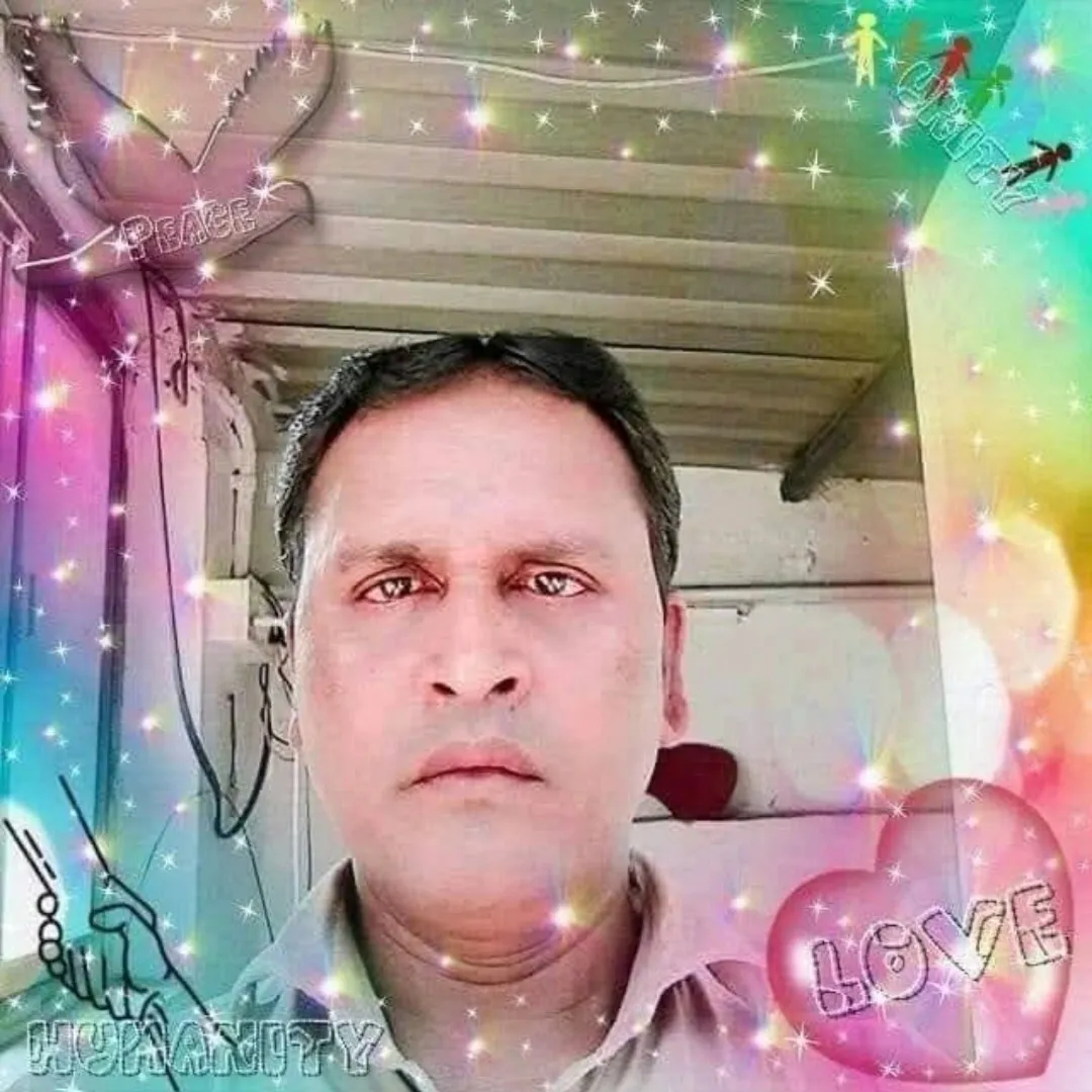 Ram chinchole