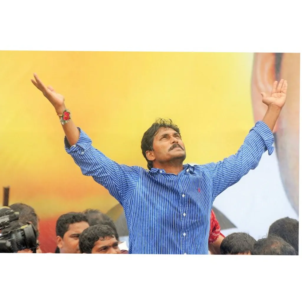 palnadu__ysrcp REDDY