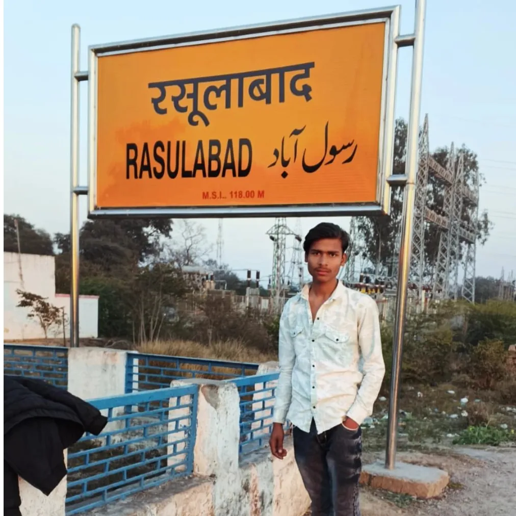 Rajkumar Chaudhary