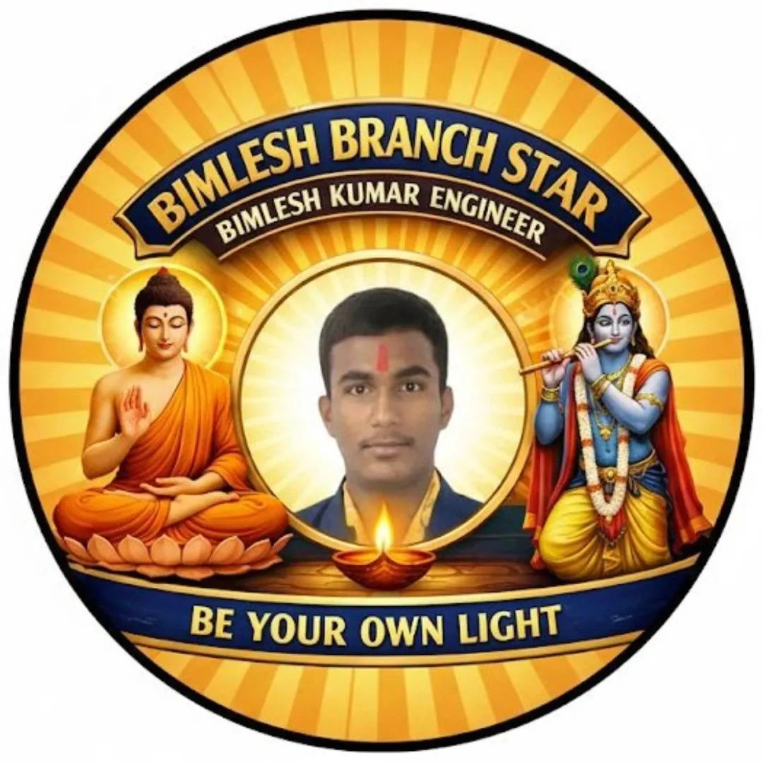 BIMLESH KUMAR