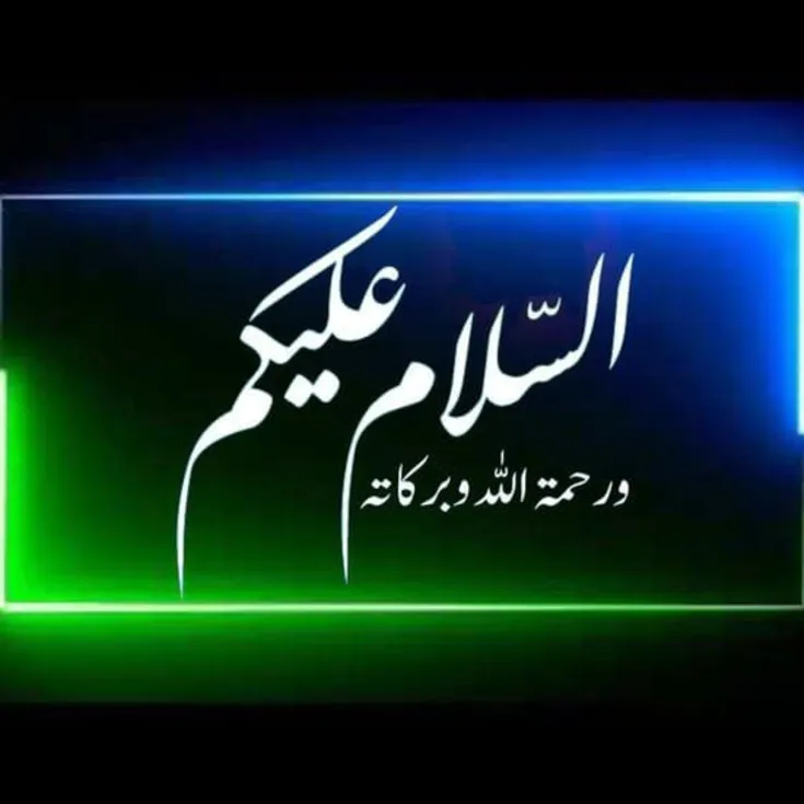 shaikh shaikh