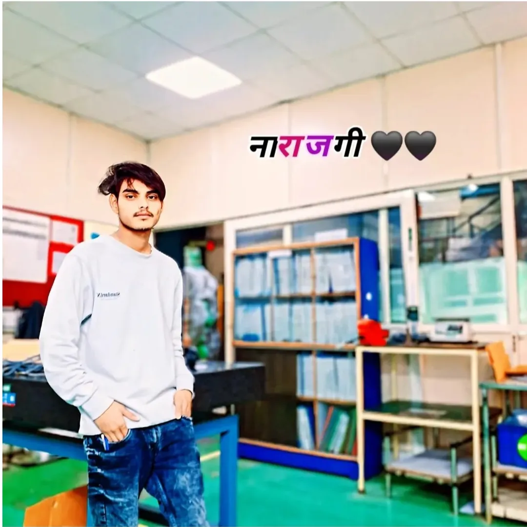 Akash kumar