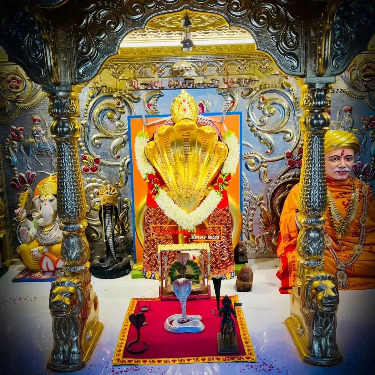 Dinesh aanjana