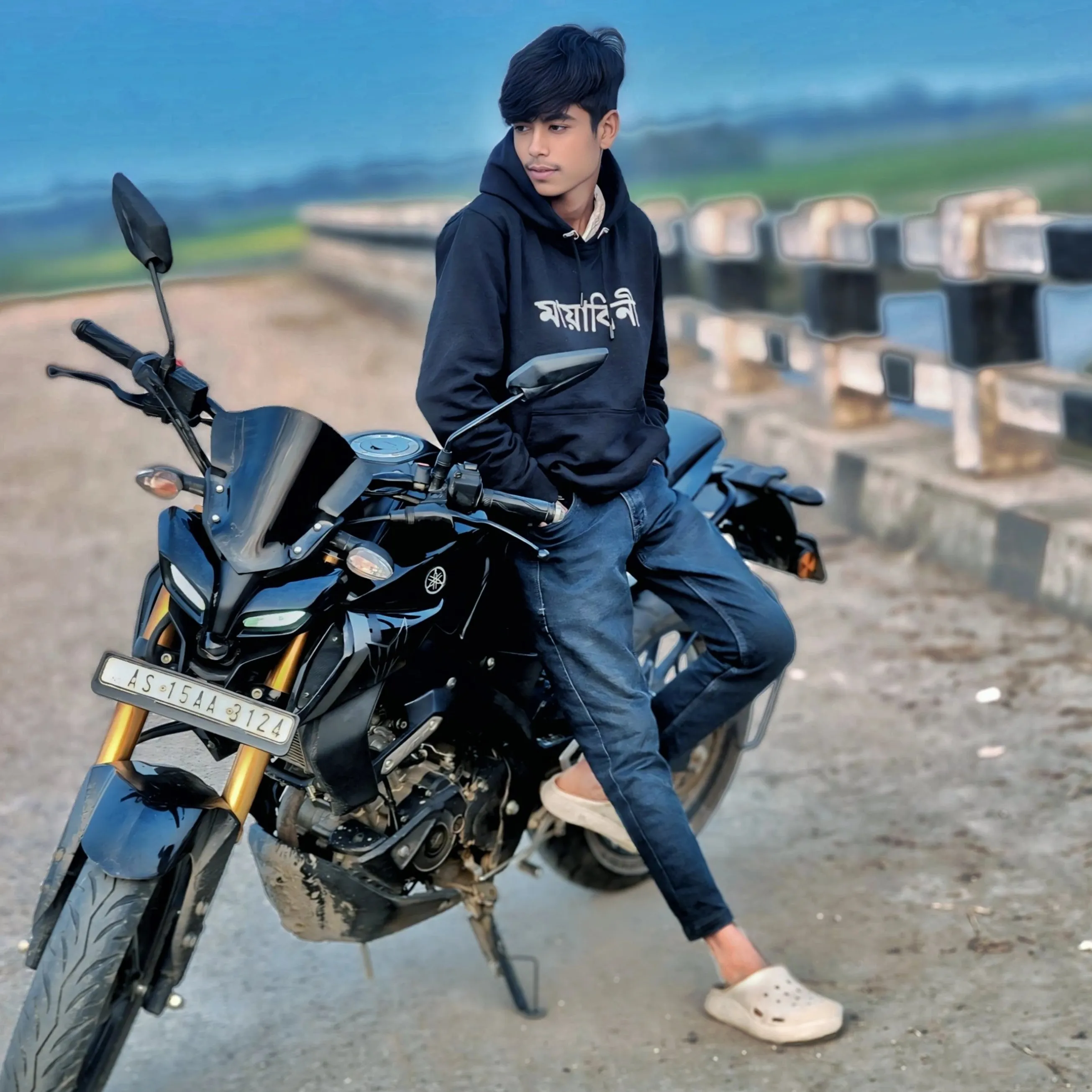 md sahil