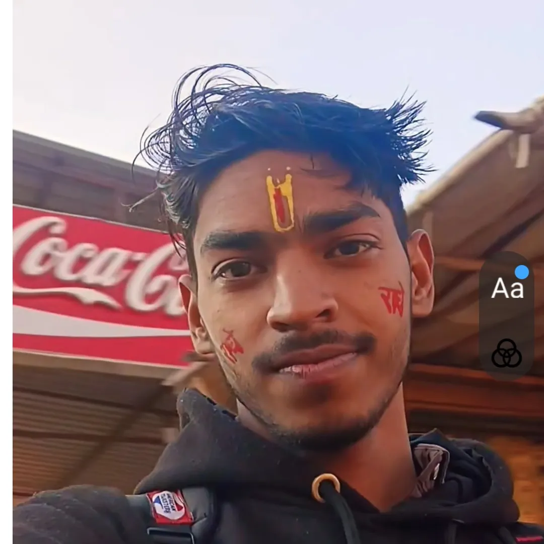 AK ATUL