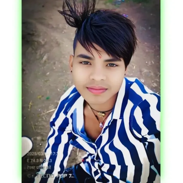 Meena Meena