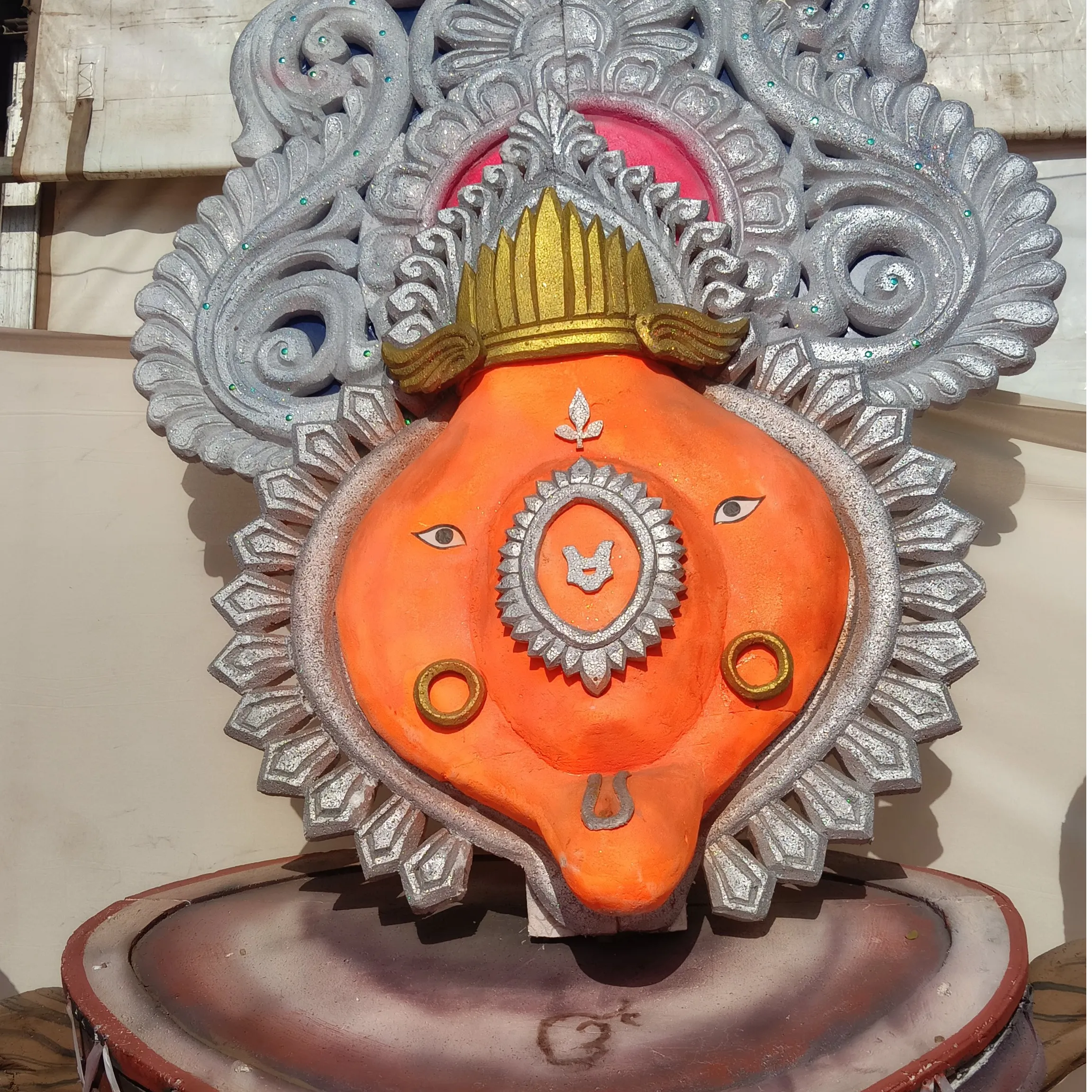Sekhar Shahu