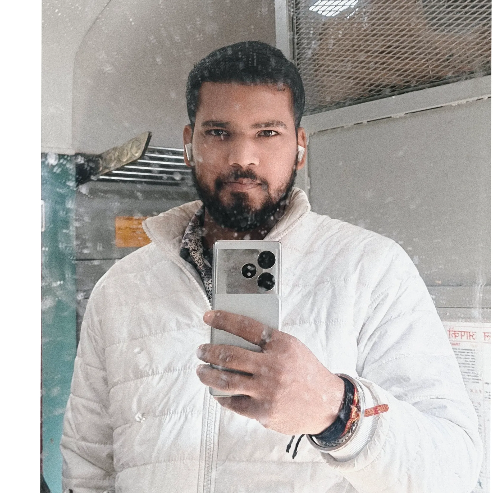 pawan yadav