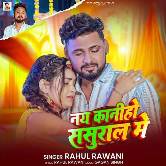 niran singh