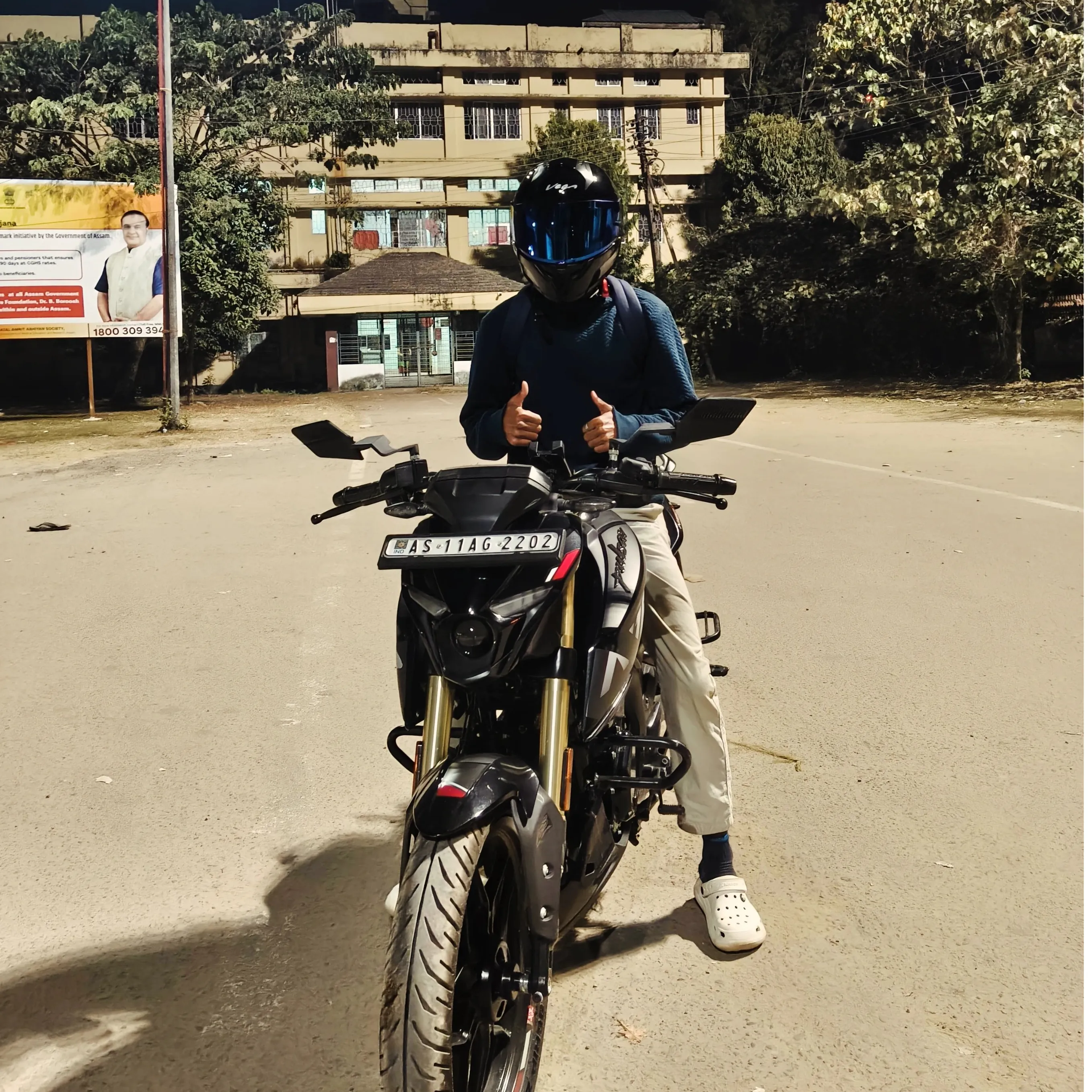 Rohan Roy