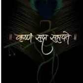 Shailesh Shailesh