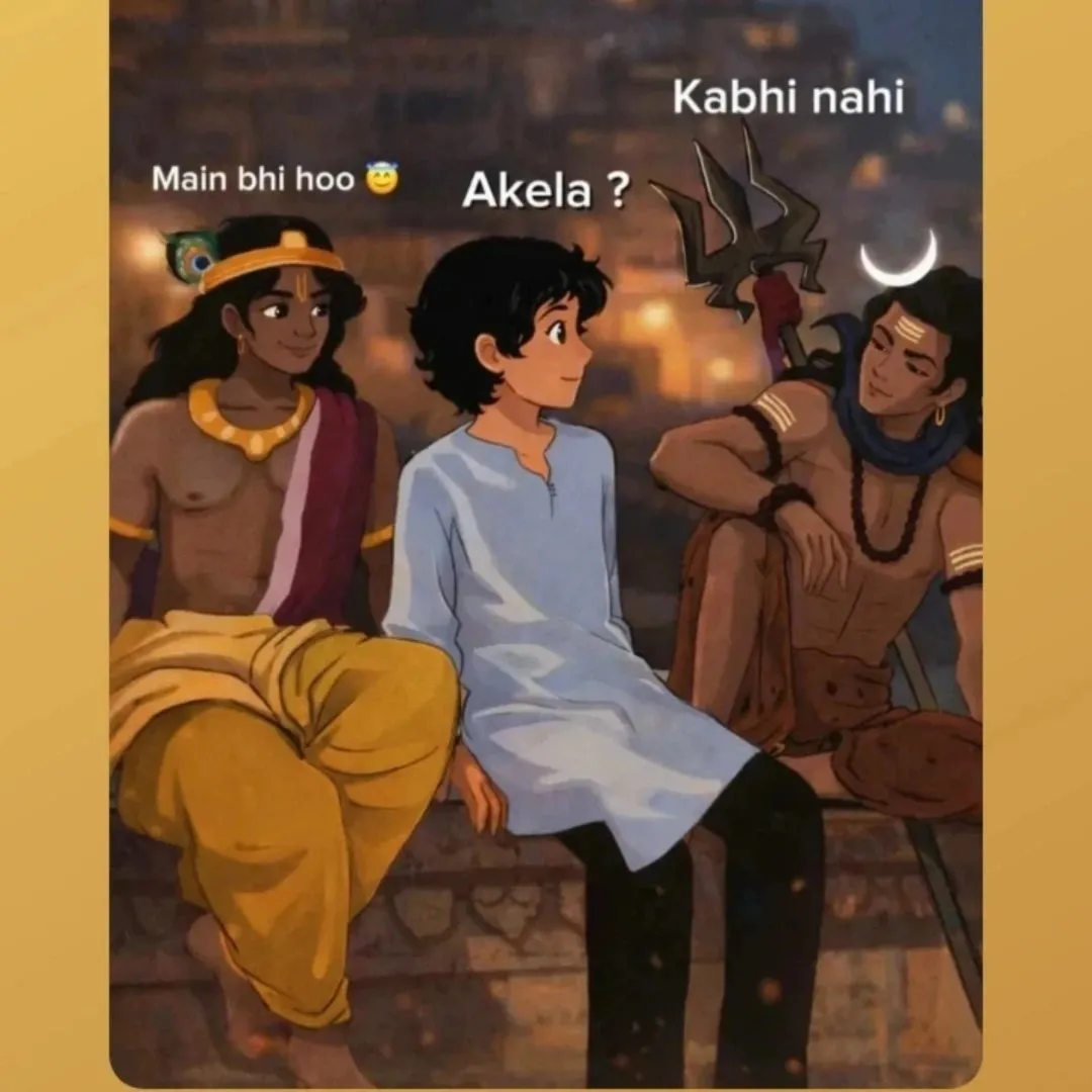 Sani Raj