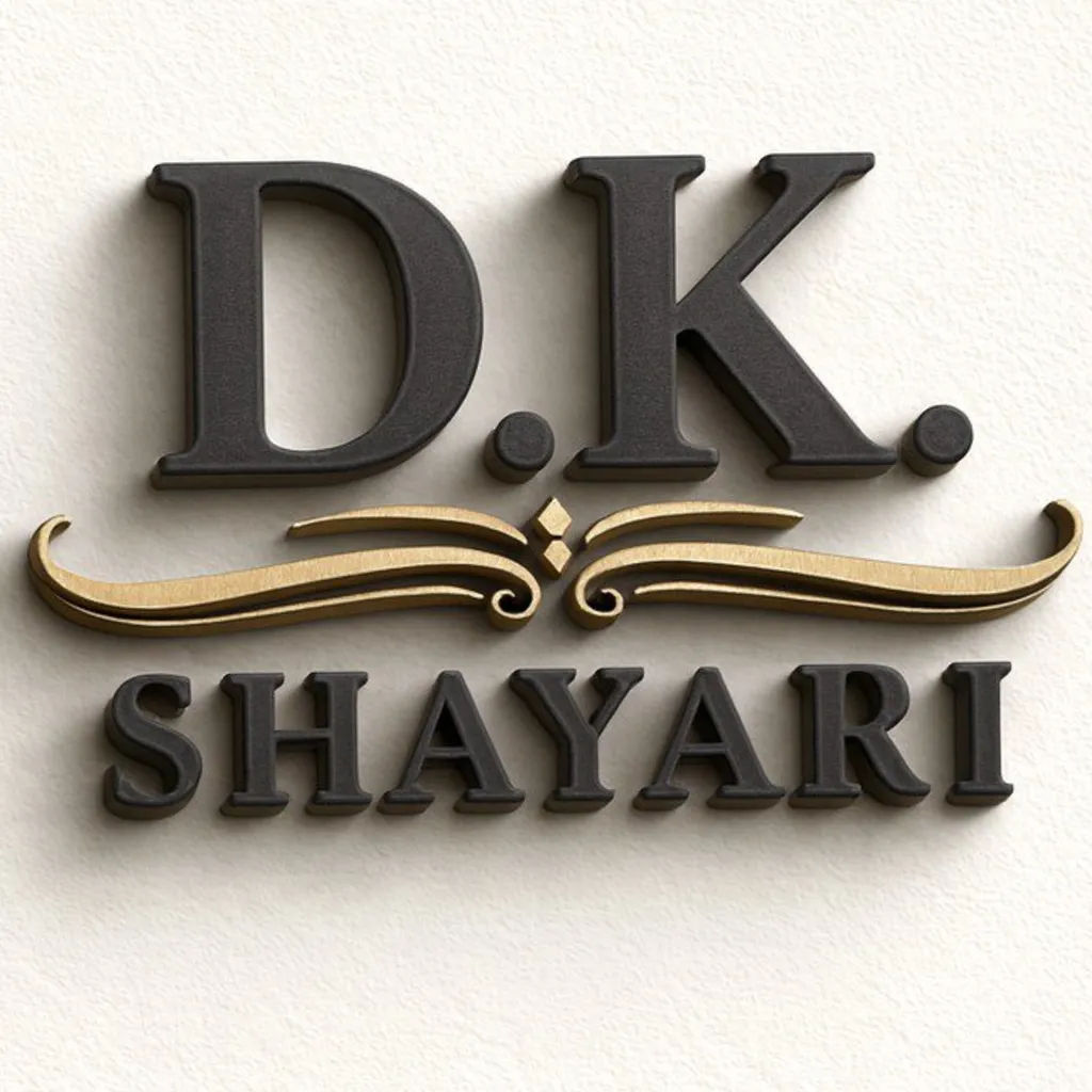 D.K SHAYARI