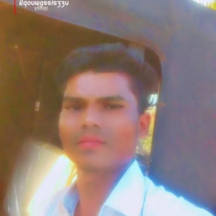 Raja Aadiwashi
