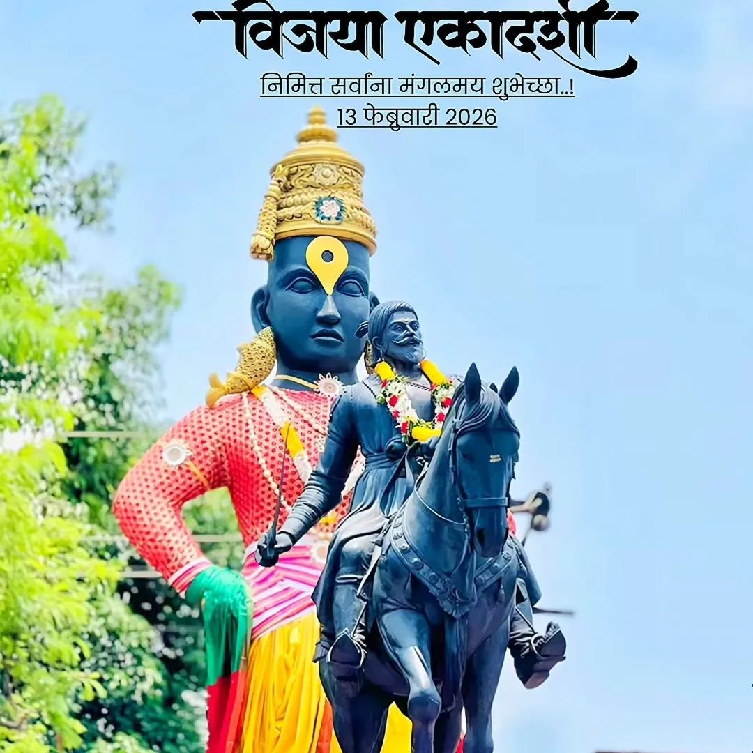 Dnyaneshwar Ingle