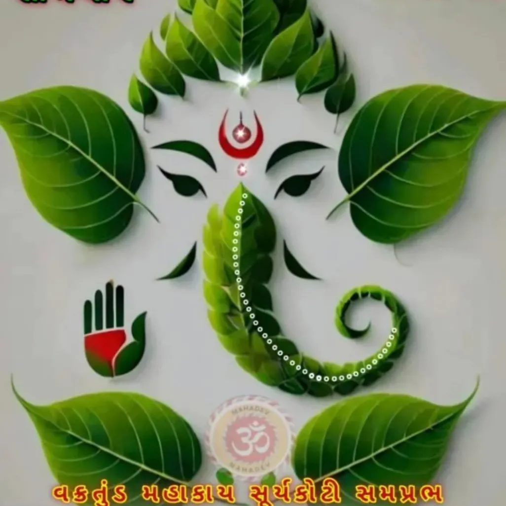 Devraj Thakor
