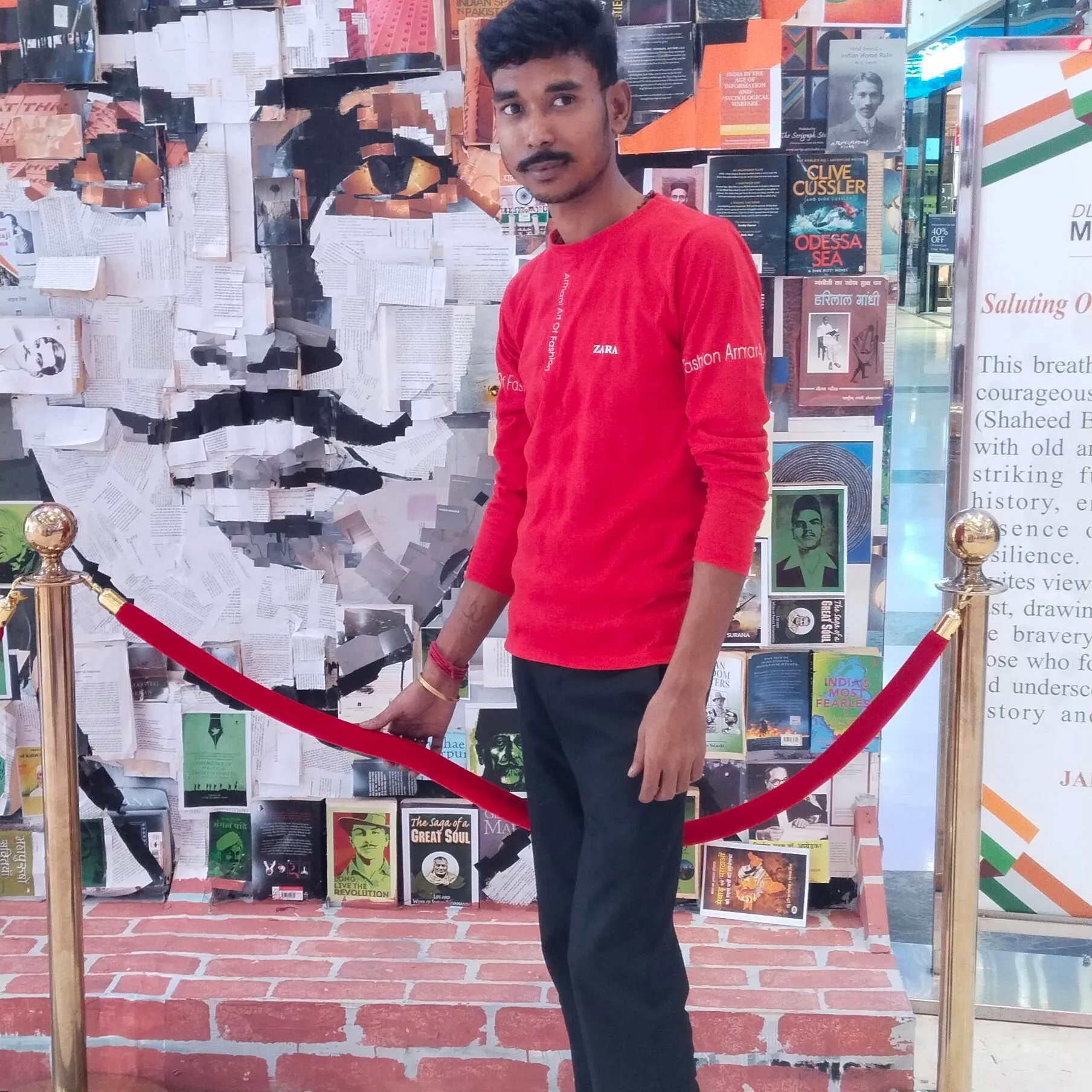 parimal sarkar