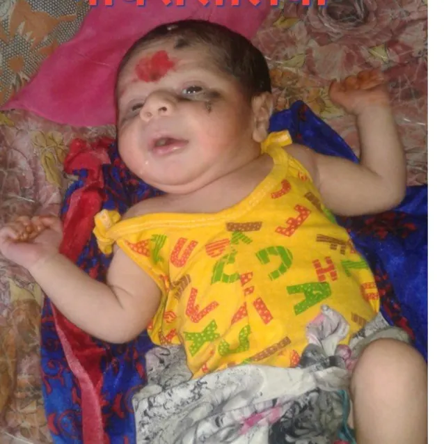 पुरणमल सालवी