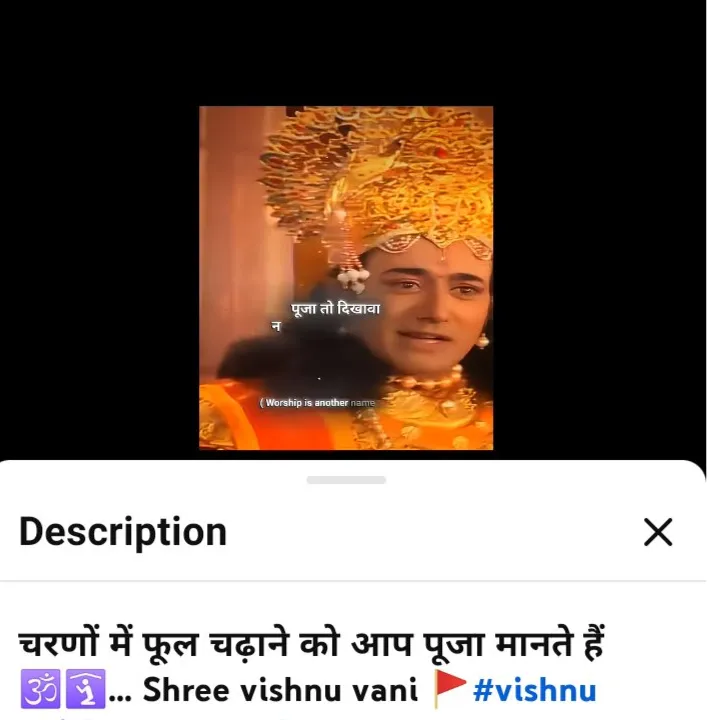 omveer singh