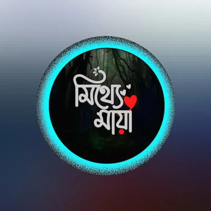 Bablu Ali