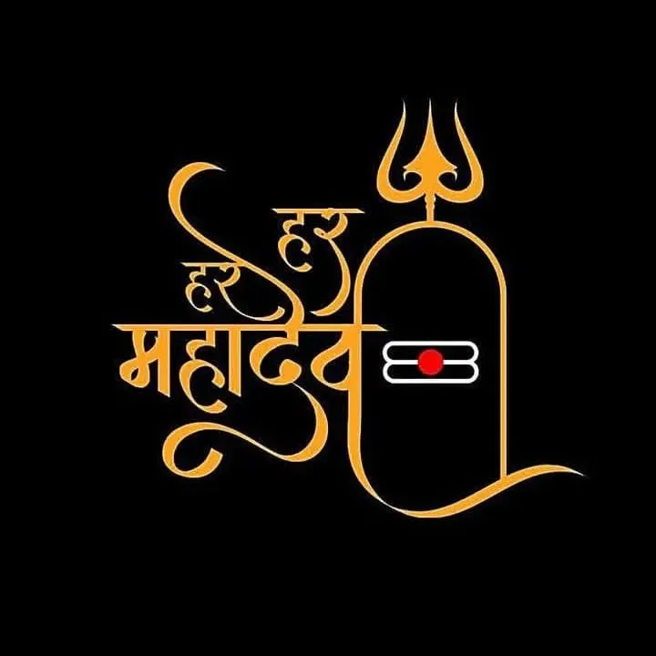 devilal Marwar
