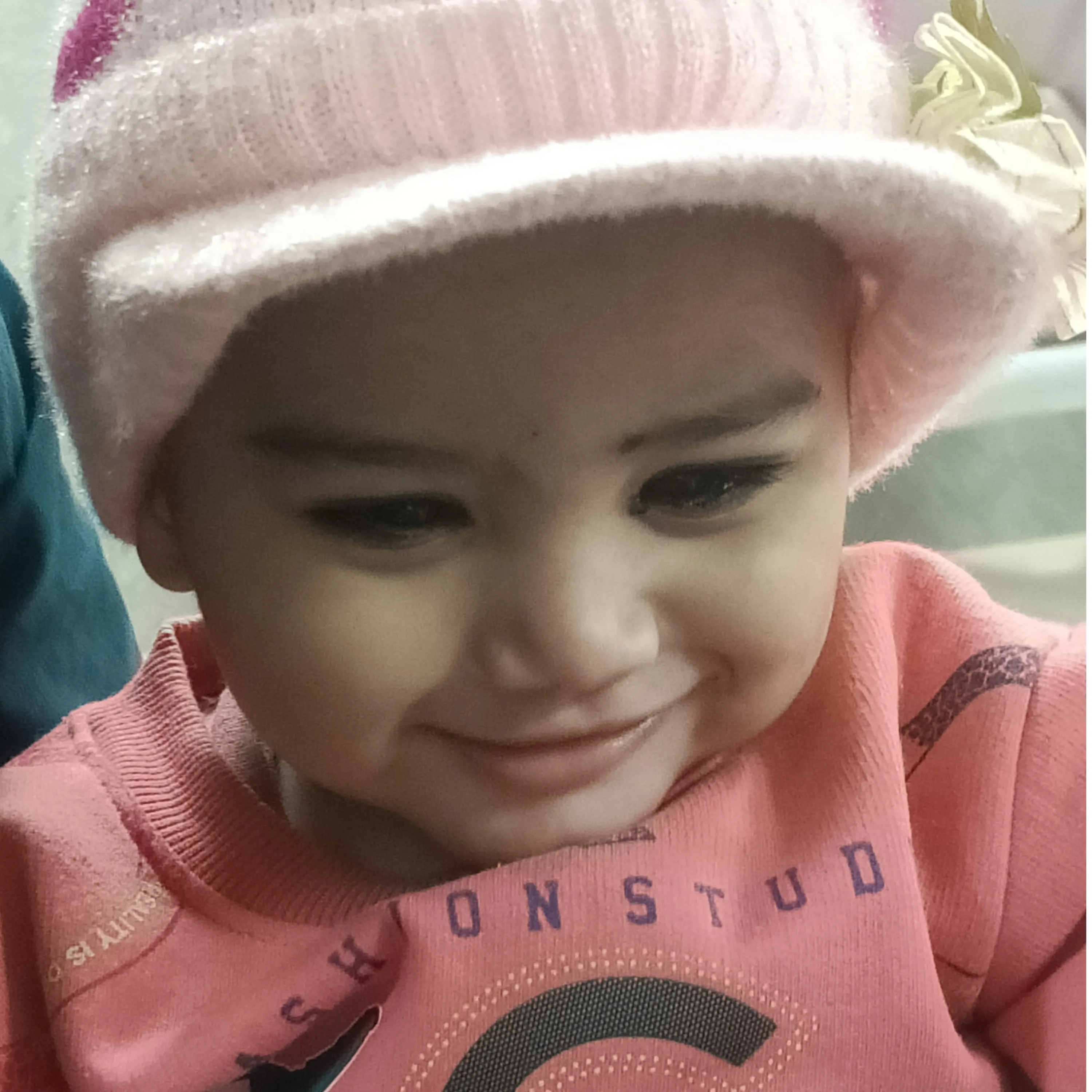 Aamir saniya