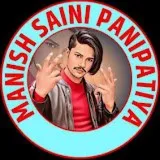 Manish Saini