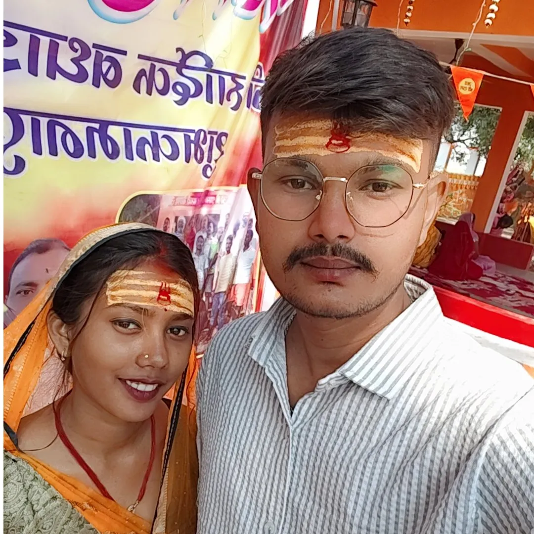 MANJUSH KUMAR