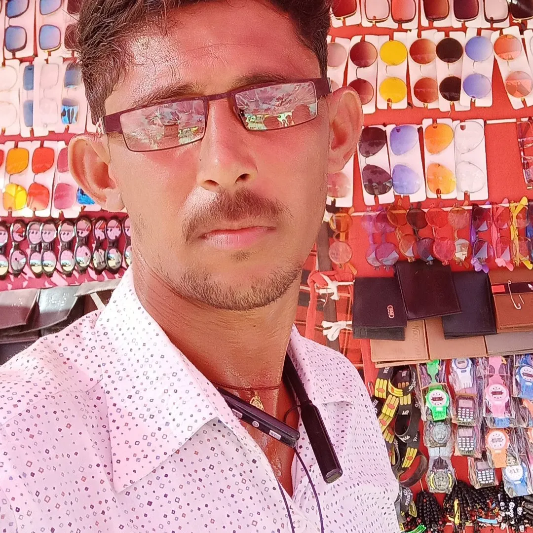 Malinpal Kubhar