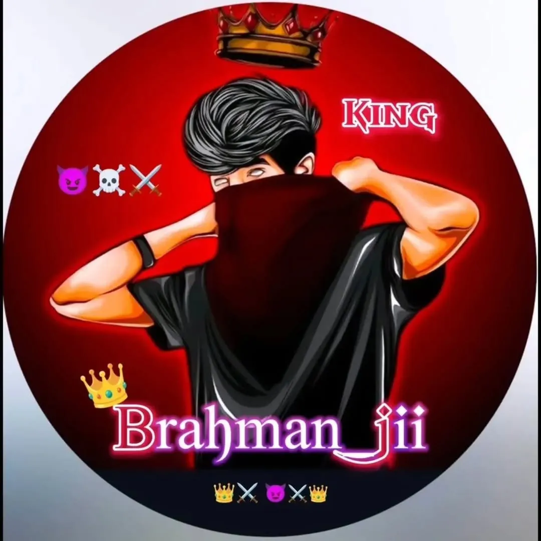 Aman Mishra