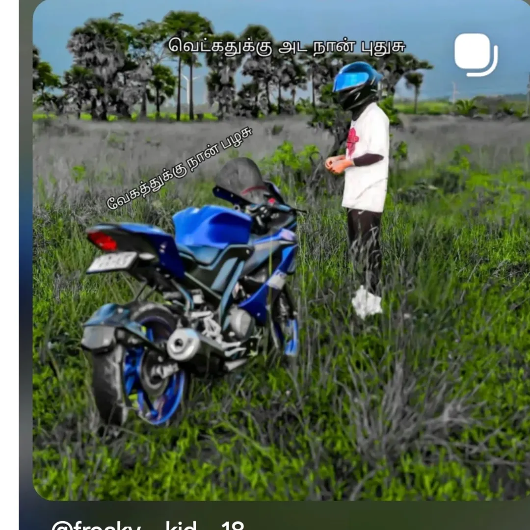 🫴....🌷 𝐤𝐝