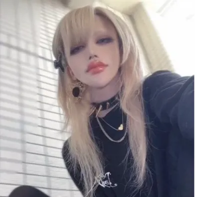 mei yu