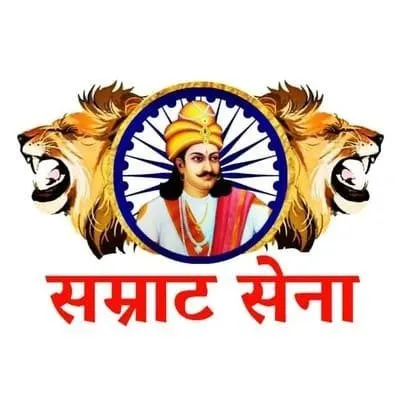 Gyanprakash Mauryavanshi