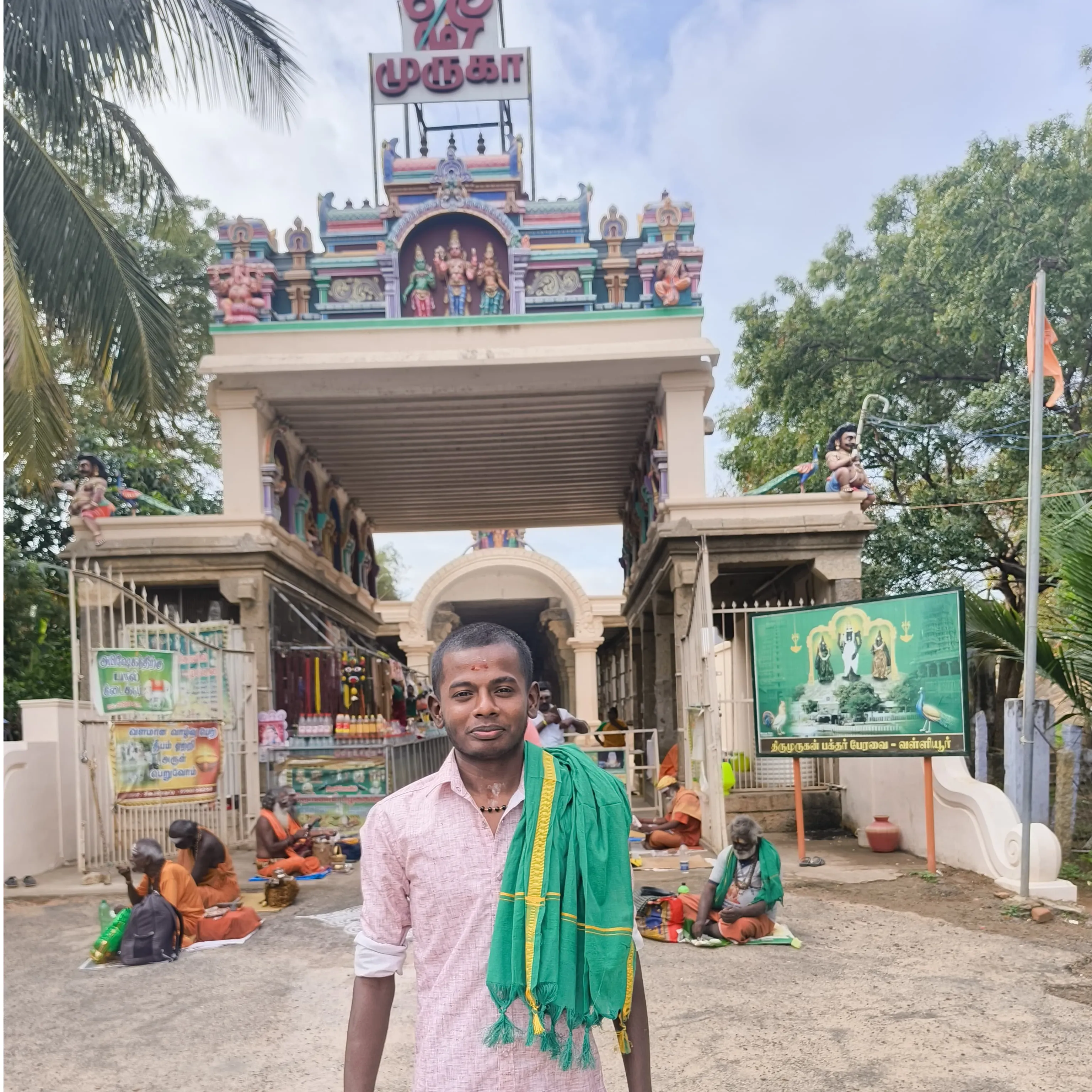 Muthu Krishnan
