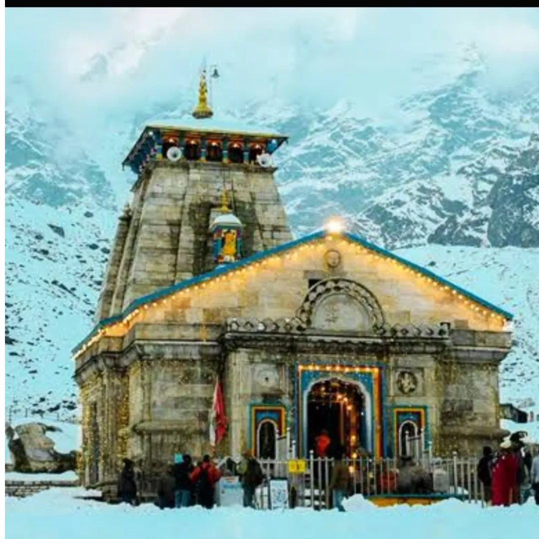 phadi bhula