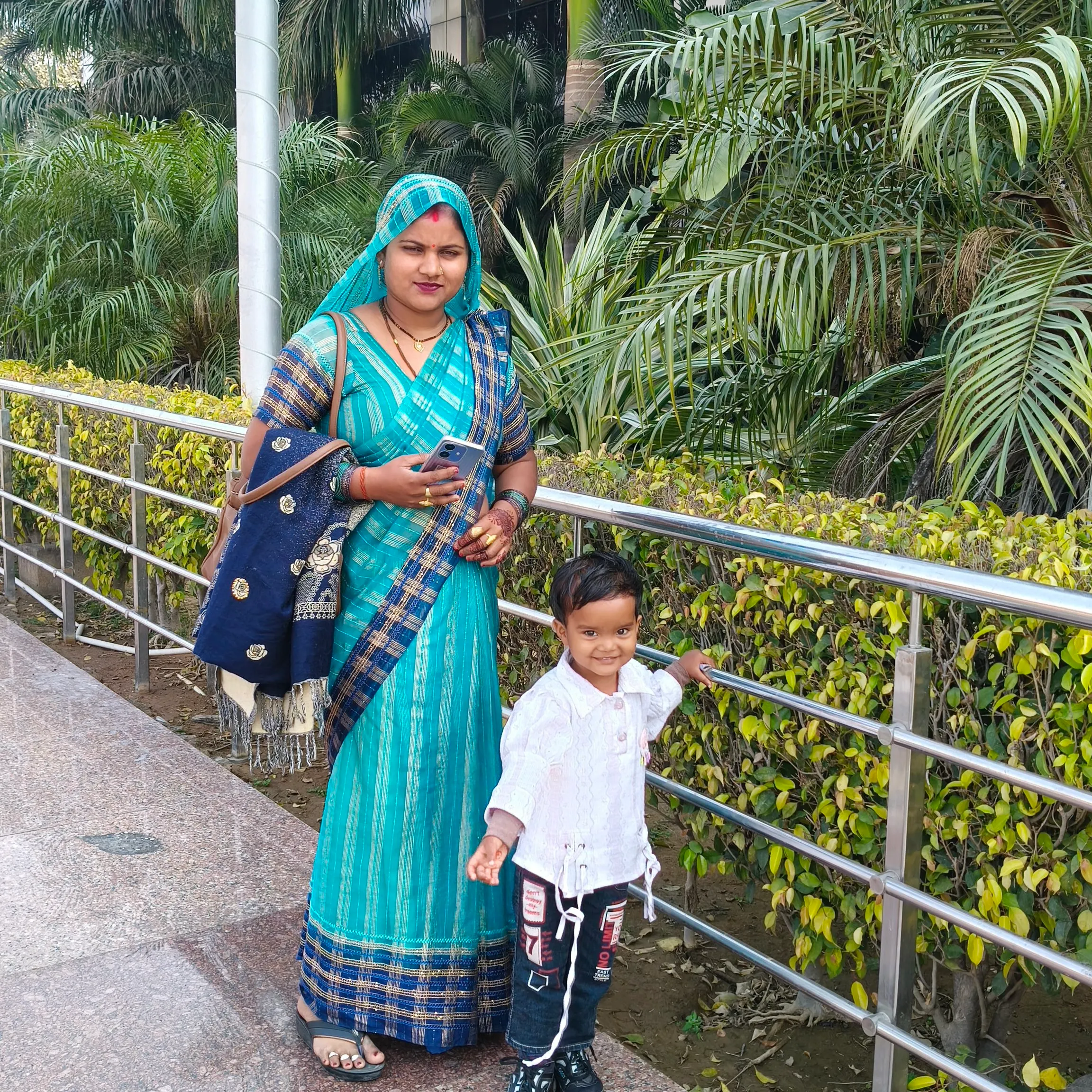 Ram Manohar