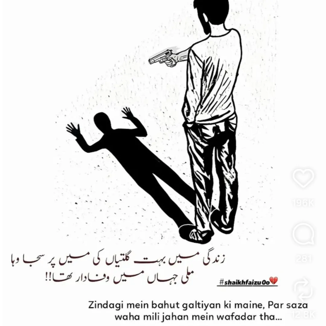 Furkan Rangrezz