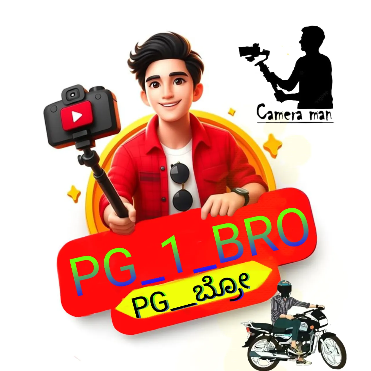 PG_1_ BRO