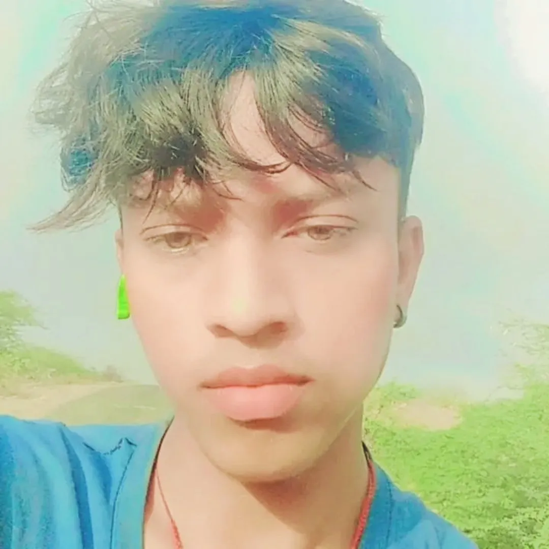 suraj kol