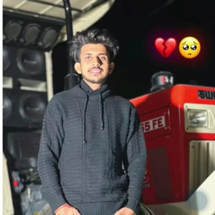 Suraj Kumar