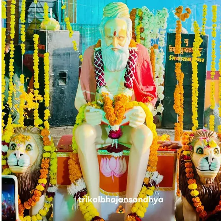 Rudraksh yadav