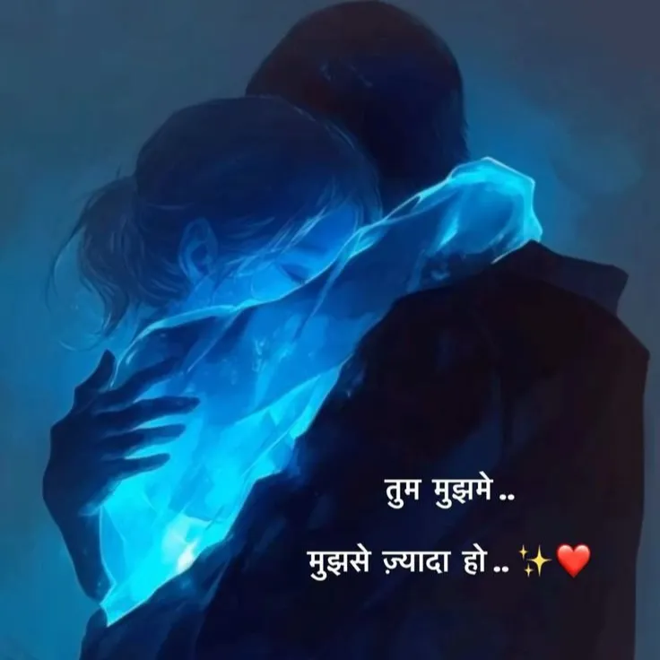 Anuj Jewriya