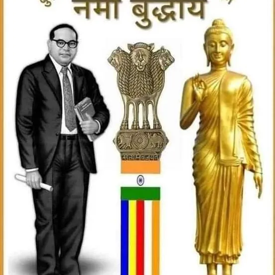 Rajan Gautam