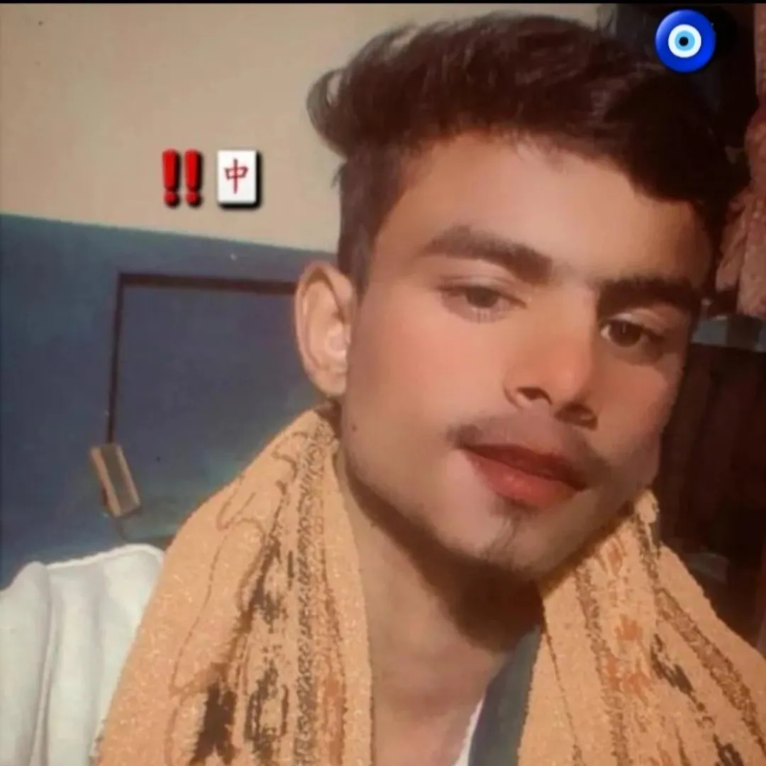 Monu Rajput