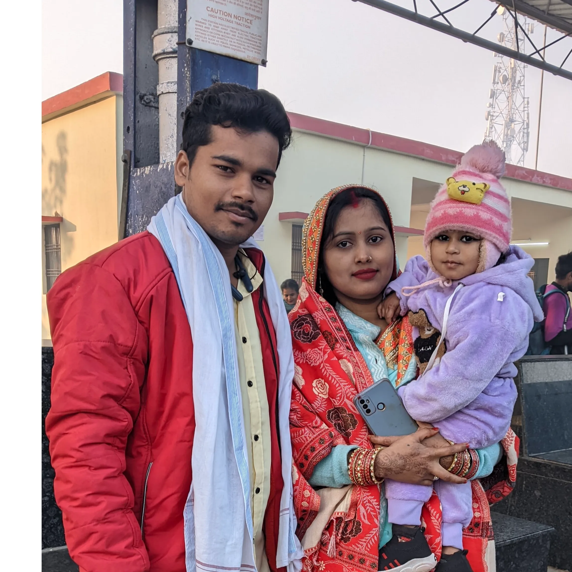 Sangam Dippak