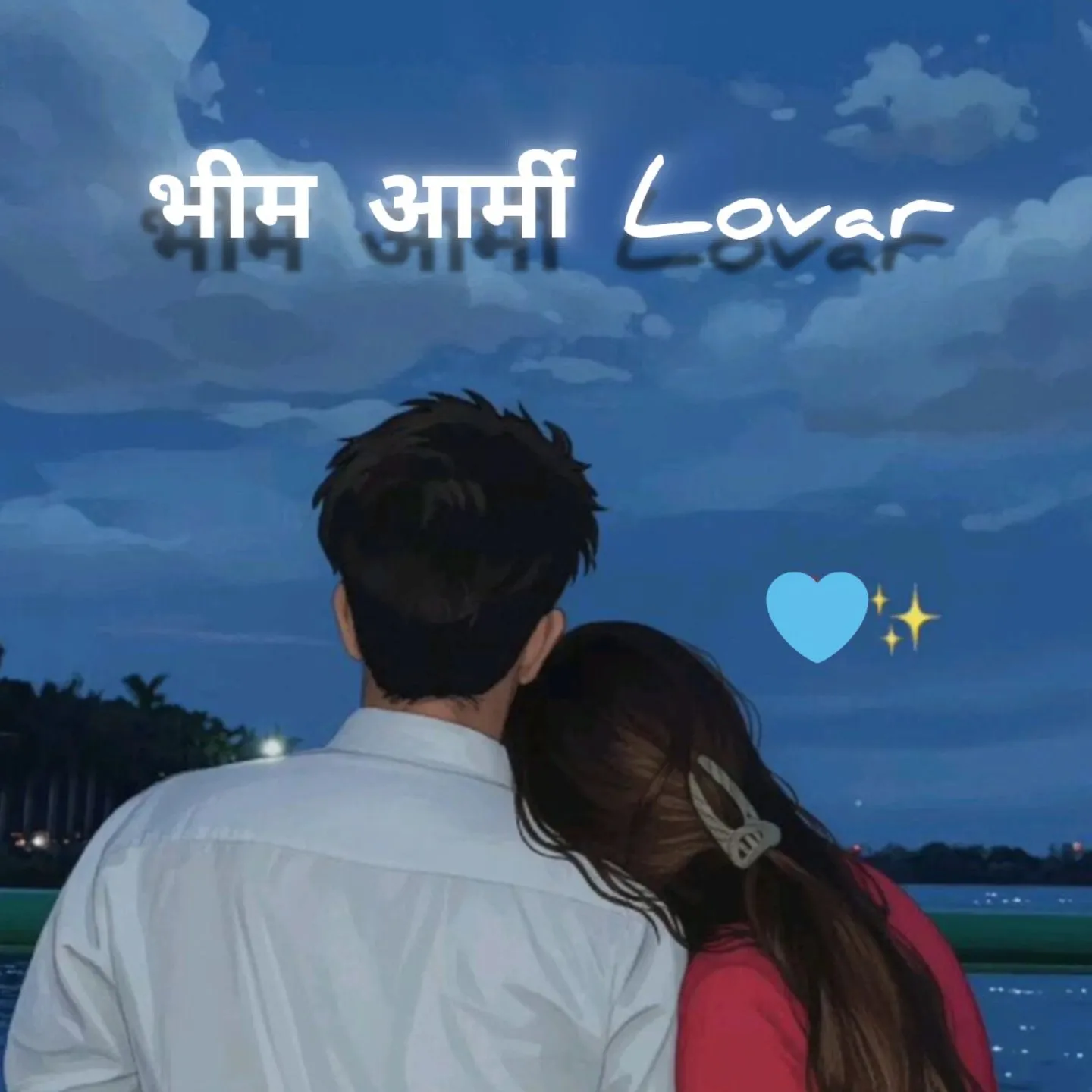 AK Ziddi
