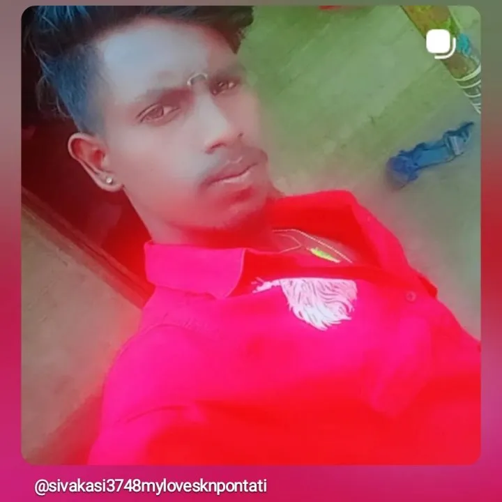Sivakk Sivakk