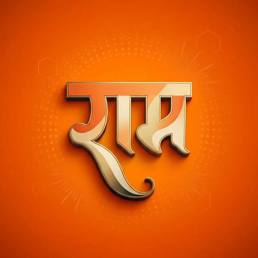 Kp Saini