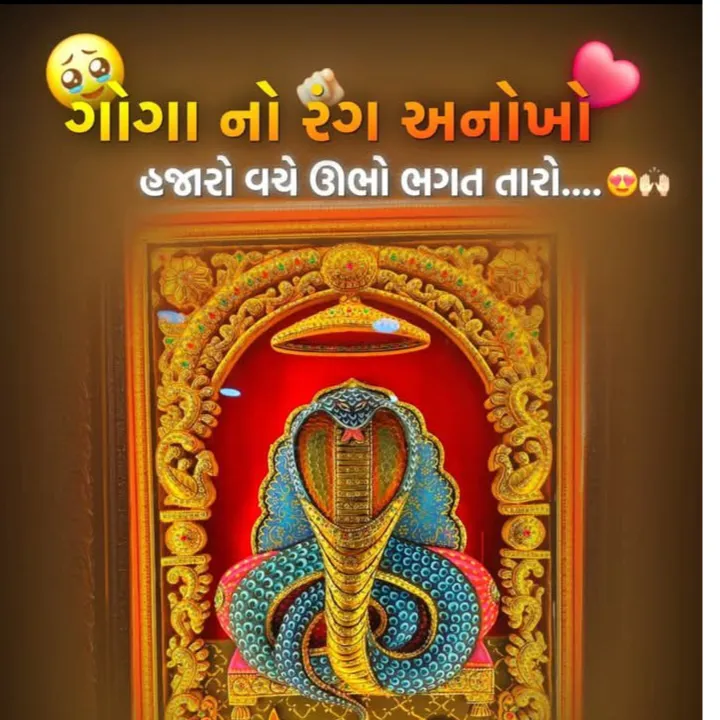 Vikram Chaudhary