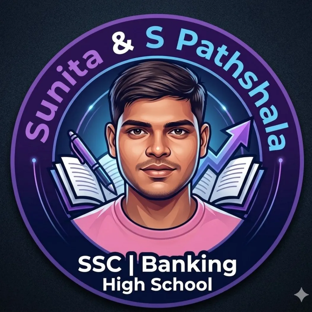 Sunita & Pathshala.